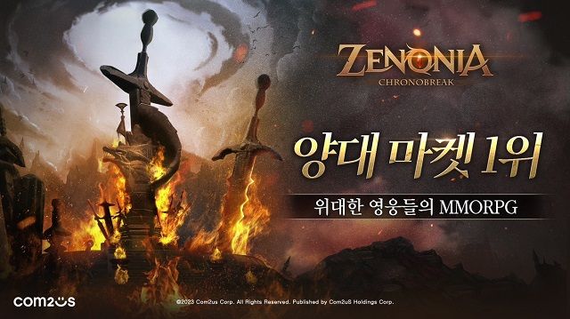 컴투스홀딩스의 신작 게임 '제노니아'가 양대 마켓 인기 1위를 차지했다.ⓒ컴투스홀딩스