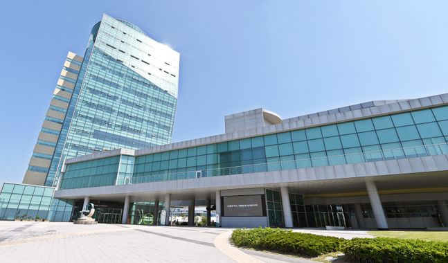 ⓒ한국농수산식품유통공사