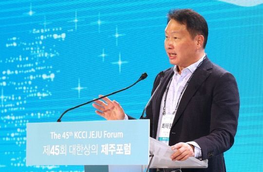 최태원 대한상의 회장이 지난해 7월 13일 제주 해비치호텔에서 열린 