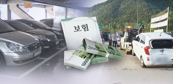 [제공=연합]