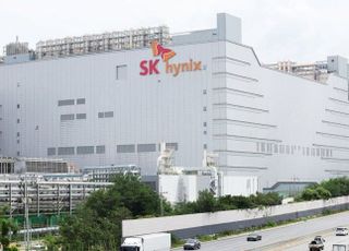 SK하이닉스, 용인 반도체 클러스터 건설 9.4조원 투입…