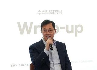 최재원 SK그룹 수석부회장, SK㈜ 사실상 전량 매도…지분율 0%
