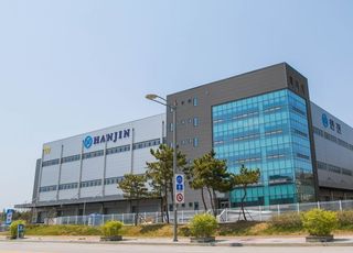 한진, C커머스 휴일 배송 확대…선제적 대응 차원