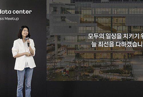 정신아 카카오 대표가 지난달 11일 '프레스 밋업' 행사에서 발표를 하고 있다. ⓒ카카오