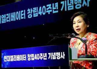 [故 정몽헌 21주기] 현정은 회장 ‘모빌리티그룹 재도약’···“주주친화↑·핵심 기술 확보”