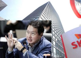 SK그룹, 19일 이천포럼 연다…AI 밸류체인 강화 '특명'