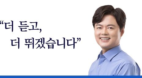 ⓒ김현정 의원실