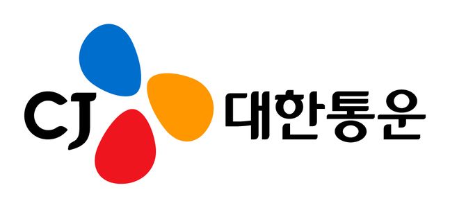 [제공=CJ대한통운]