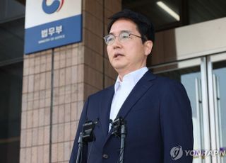 새 검찰총장 후보자에 심우정… "국민신뢰 위해 최선 다할 것"