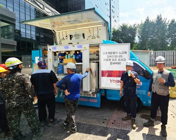 요진건설, 혹서기 현장 ‘쿨 써머’ 이벤트 진행ⓒ요진건설