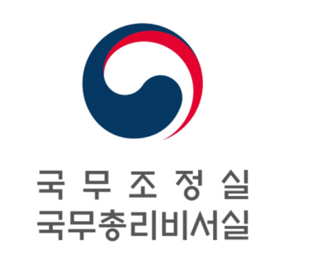 국무총리비서실 CI.ⓒ국무조정실