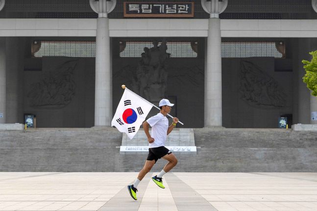 ⓒ한국타이어앤테크놀로지