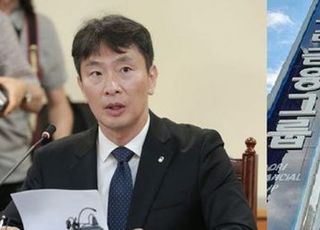 우리銀, 금감원과 다른 해명…"사후보고 적법" vs "고의성"