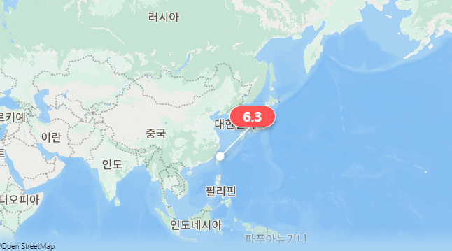 ⓒ네이버 지진 발생 정보