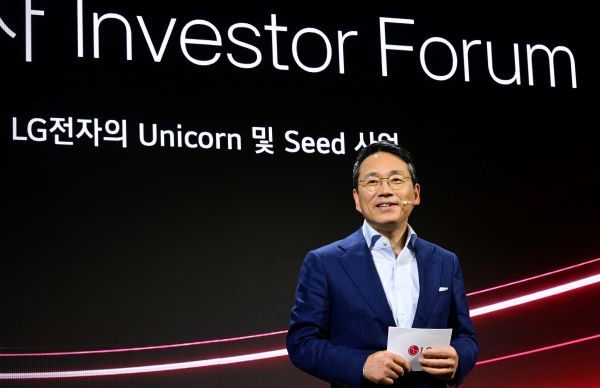 서울 마곡 LG사이언스파크에서 열린 LG전자 인베스터 포럼(Investor Forum)에서 LG전자 조주완 CEO가 사업 포트폴리오 혁신 전략에 대해서 설명하고 있다. ⓒLG전자