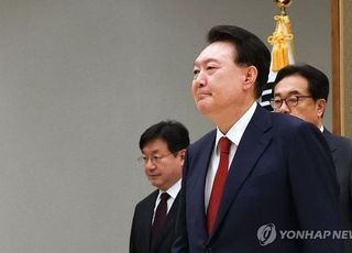 尹대통령, 이번주 국정브리핑…국민연금 개혁안 공개