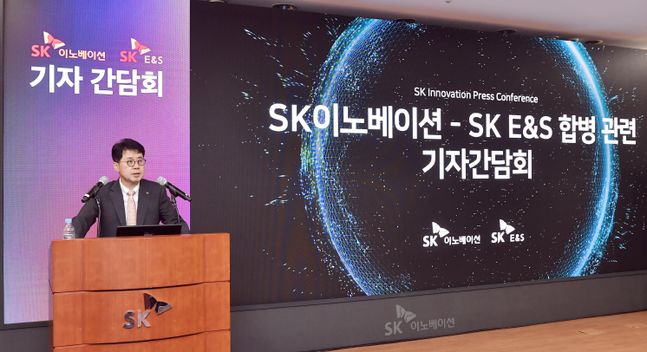 박상규 SK이노베이션 사장.ⓒSK이노베이션