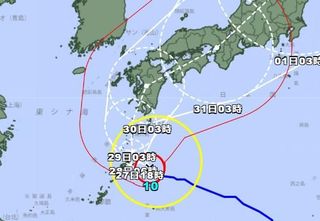 [내일(28일) 날씨] 전국 구름, 낮 31∼33도…새벽 태풍 산산 영향