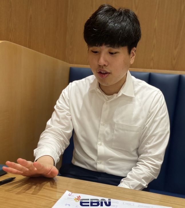 정형준 금융위원회 중소금융과 상호금융팀 사무관ⓒEBN