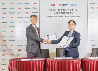 KEPCO·ABB, 제주도 전력망 안정화 나선다