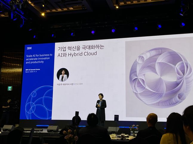 이은주 한국 IBM 사장. ⓒEBN 김채린 기자