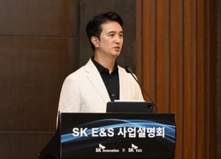 [피플] SK 화학사 리벨런싱 중심 추형욱 E&amp;S 사장