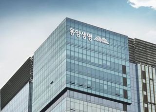 [e코멘터리] 금융당국, 아무리 심기 불편해도 M&amp;A는 냉정해야