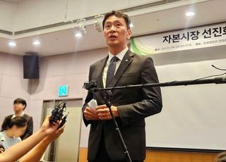 이복현 “두산, 주주와 소통 부족으로 오해 초래”