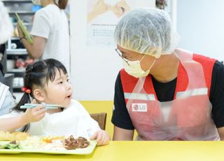 LG전자, 따뜻한 추석 앞장…임직원 나눔 봉사 실천