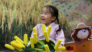 [내일(14일) 날씨] 추석 연휴 첫날…전국 곳곳 비·소나기