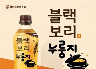 [Food &amp; Now] 추석 음식 맛 올리는 '전통 음료' 페어링 가이드