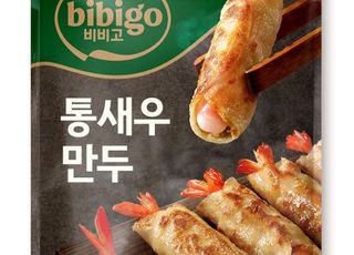 ‘비비고 통새우 만두’ 500만개 판매 돌파