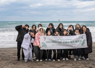 [Hotel &amp; Now] "그린 프렌즈 활동하고 친환경 실천하자"