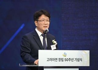 뜨거운 감자 ‘고려아연’ 대항공개매수 기대에 변동성↑