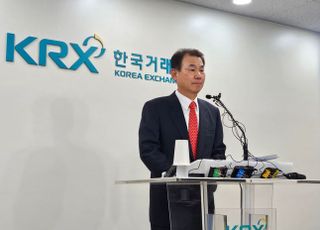 [현장] 정은보 거래소 이사장 “금투세 시기상조…증시 체력 미진”