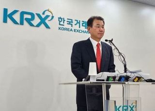 밸류업 ‘키움·미래·한투’ 진입…‘NH證’ 문턱서 고배