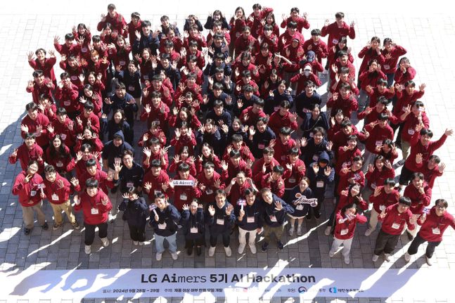 LG가 28일부터 1박 2일간 경기도 이천 LG인화원에서 LG 에이머스(Aimers) 해커톤을 진행했다. ⓒLG