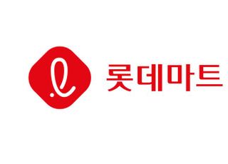 롯데마트, 이커머스사업부 e그로서리사업단 통합