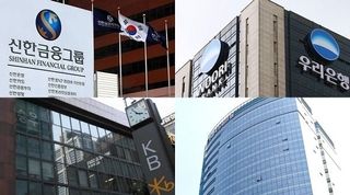 상반기 관계형금융 잔액 18.4조…작년 말보다 11.4% 증가