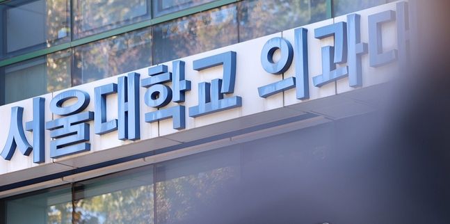 ⓒ연합