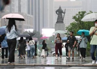 [내일(6일) 날씨] 남부지방 비…낮 기온 20∼25도