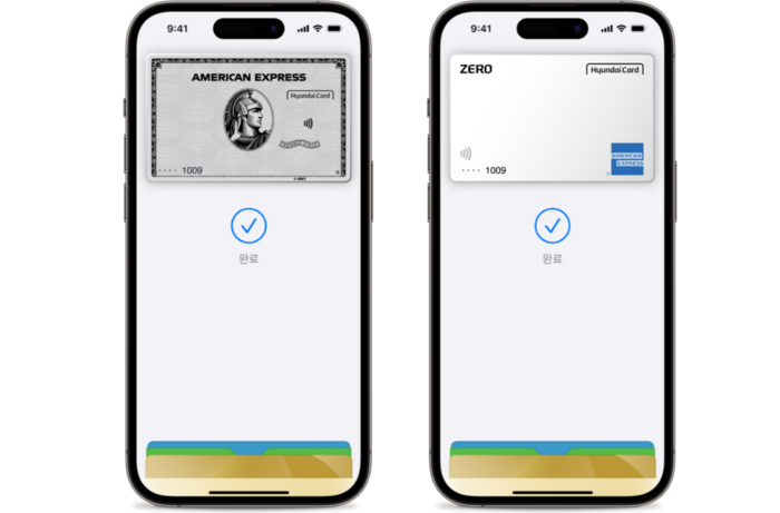 현대카드에서 발급한 아멕스 카드로 애플페이를 이용할 수 있게 됐다. [사진=현대카드]