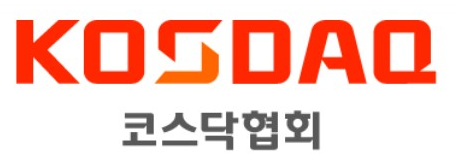 출처=코스닥협회