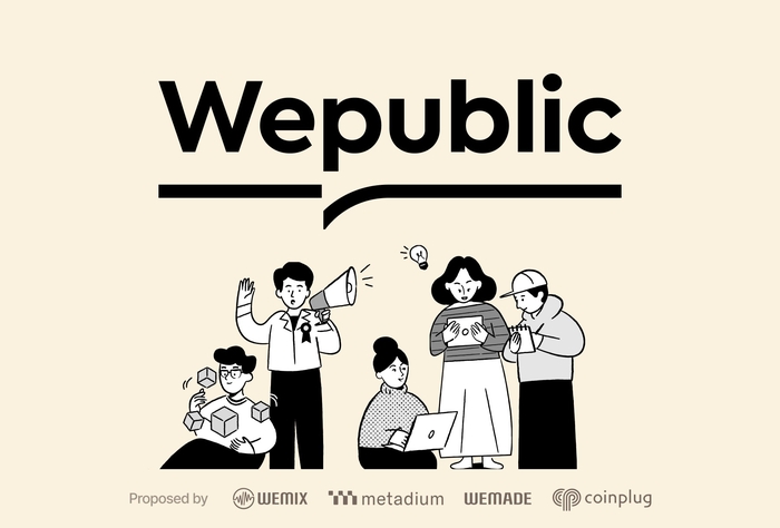 WeMade lançou 'WePublic' no mês passado, que enfatiza uma plataforma social transparente.[출처=위메이드]