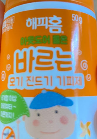 EBN 자료사진
