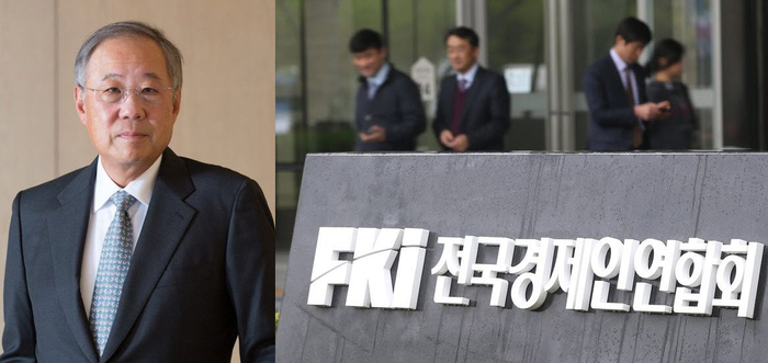 전경련 새 수장으로 류진(65·사진왼쪽) 풍산그룹 회장[출처:연합]