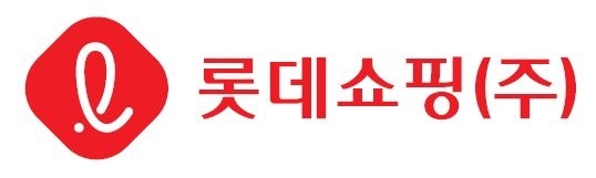 [제공=롯데쇼핑]