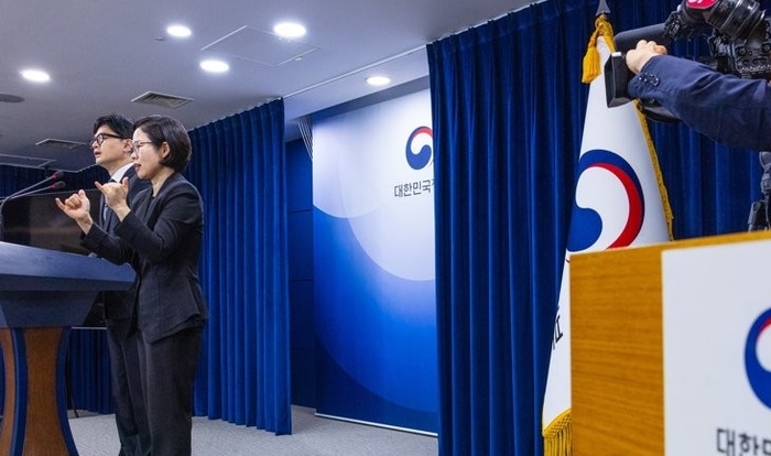한동훈 법무부 장관이 14일 오전 서울 종로구 정부서울청사에서 8.15 광복절 특별사면 명단을 발표하고 있다. [출처=연합]