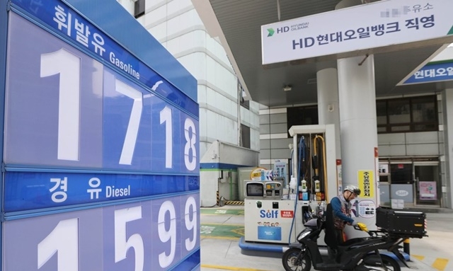 [출처=연합뉴스]