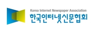 한국인터넷신문협회 로고. [제공=한국인터넷신문협회]